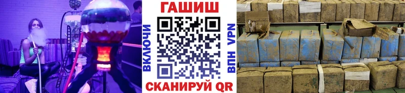 Купить МАРИХУАНА  СК  Вейп ТГК  Меф мяу мяу  Казань