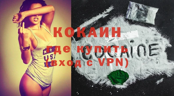 МДПВ Навашино
