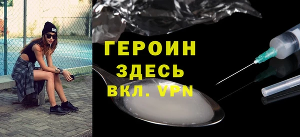 МДПВ Навашино