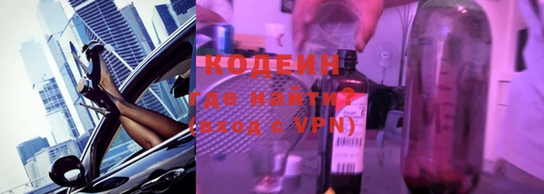 меф VHQ Наволоки