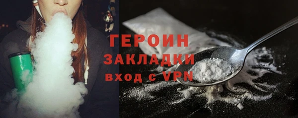 меф VHQ Наволоки
