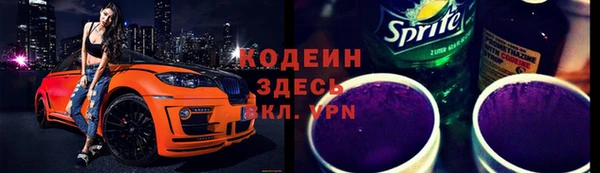 МДПВ Навашино