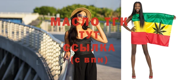 МДПВ Навашино