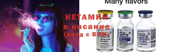 МДПВ Навашино