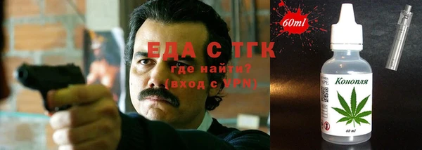 меф VHQ Наволоки