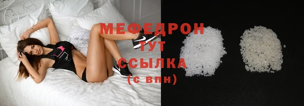 МДПВ Навашино