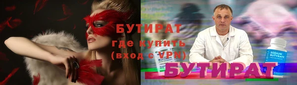 меф VHQ Наволоки
