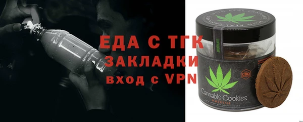 МДПВ Навашино