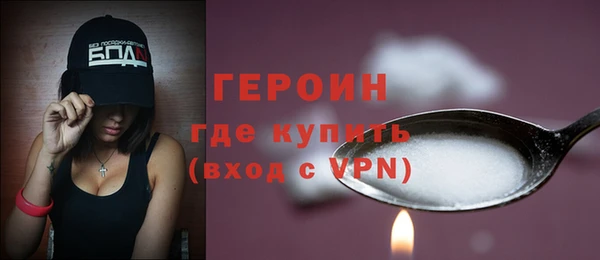меф VHQ Наволоки