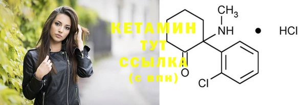 дистиллят марихуана Михайловка