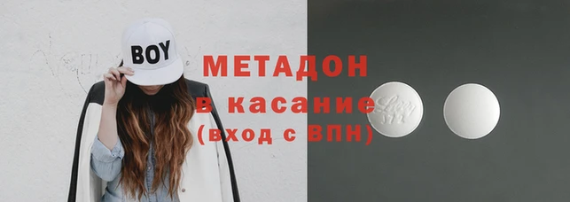 меф VHQ Наволоки