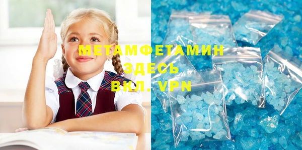 меф VHQ Наволоки