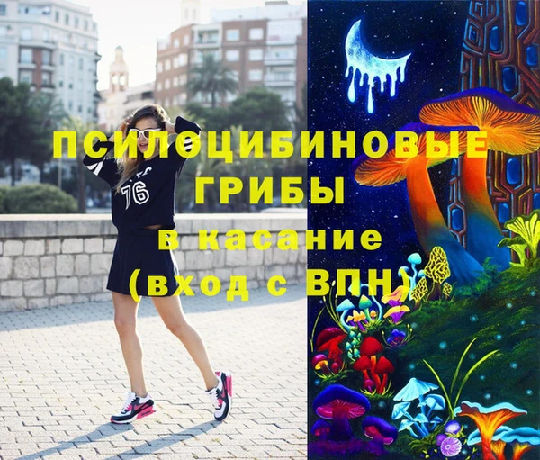 меф VHQ Наволоки