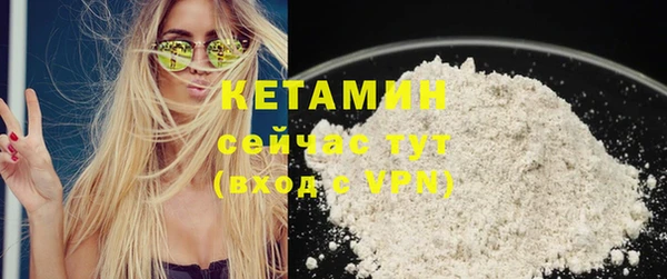 МДПВ Навашино