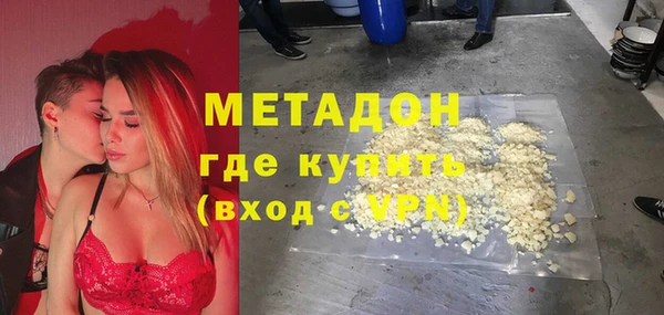 меф VHQ Наволоки