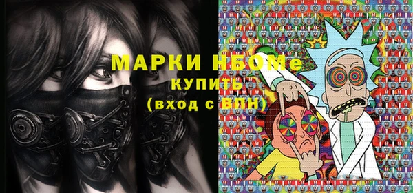 МДПВ Навашино