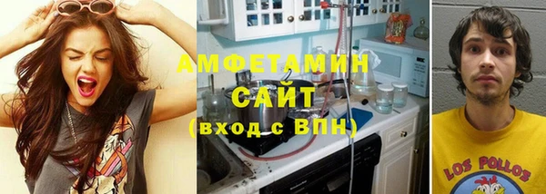 МДПВ Навашино