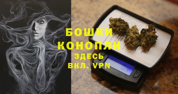меф VHQ Наволоки