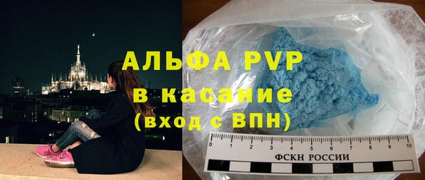 каннабис Михайлов
