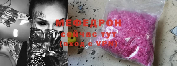 МДПВ Навашино