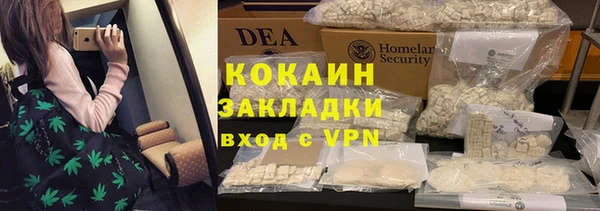 меф VHQ Наволоки