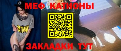 ALPHA-PVP Апрелевка