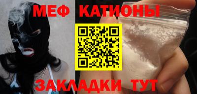 герыч Юрга