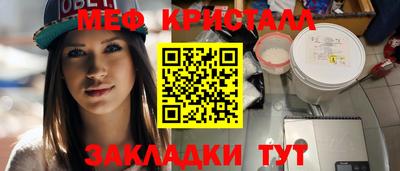 кокаин колумбия Ликино-Дулёво