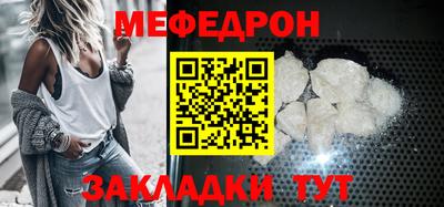 хмурый Малоярославец