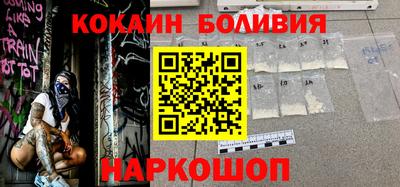 таблы Ливны