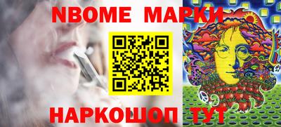хмурый Малоярославец