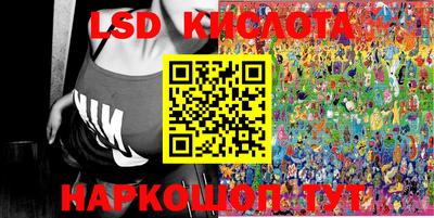 кокаин колумбия Ликино-Дулёво