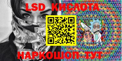 дживик Якутск