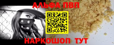 кокаин колумбия Ликино-Дулёво