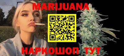таблы Лесосибирск