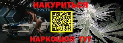 кокаин колумбия Ликино-Дулёво