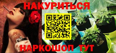 кокаин колумбия Ликино-Дулёво