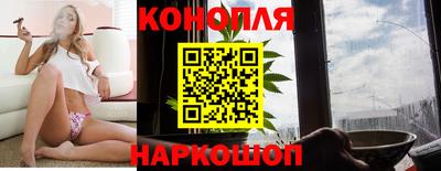 дживик Якутск
