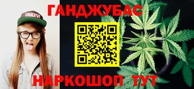 амфетамин Малгобек