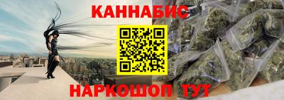 тгк Апшеронск