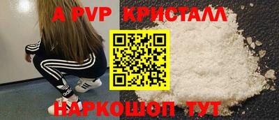 амфетамин Малгобек