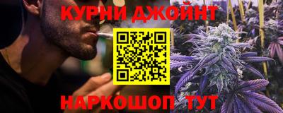 амфетамин Малгобек