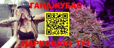 ALPHA-PVP Апрелевка