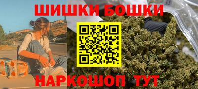 таблы Лесосибирск
