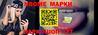 ALPHA-PVP Апрелевка