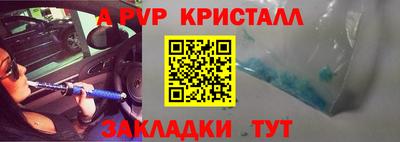 кокаин колумбия Ликино-Дулёво