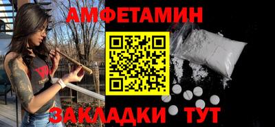 кокаин колумбия Ликино-Дулёво
