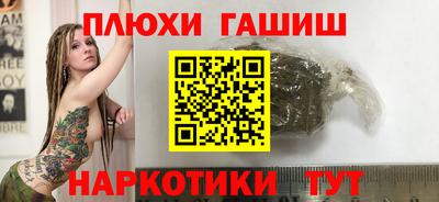 кокаин колумбия Ликино-Дулёво