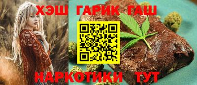 таблы Ливны