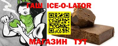 кокаин колумбия Ликино-Дулёво